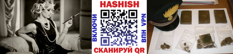 Наркота Олонец Амфетамин  МЕФ  А ПВП  ГАШИШ  Cocaine 