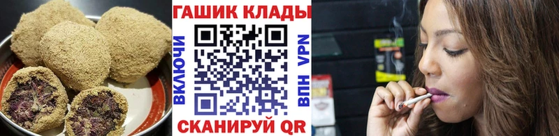Печенье с ТГК марихуана  shop клад  Олонец  наркошоп 