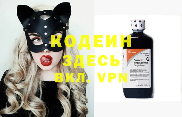 jwh Козельск