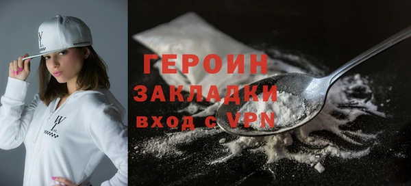 трава Козловка