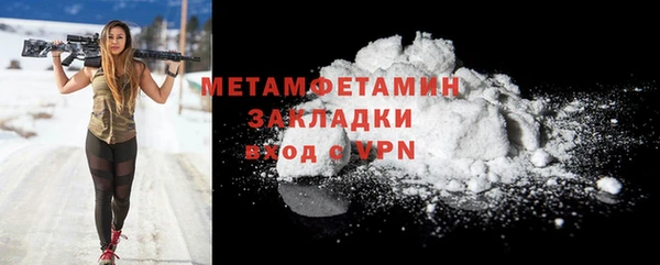 jwh Козельск