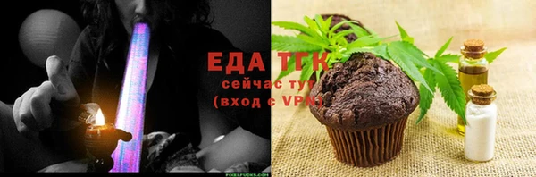 трава Козловка