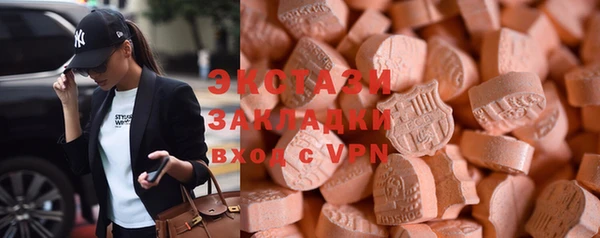 соль ск Фёдоровский