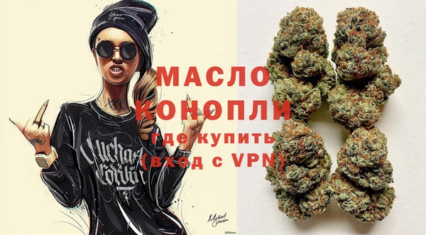 гашик Калининец