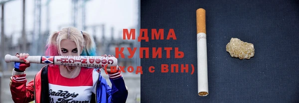 трава Козловка