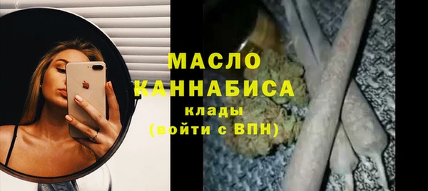 трава Козловка