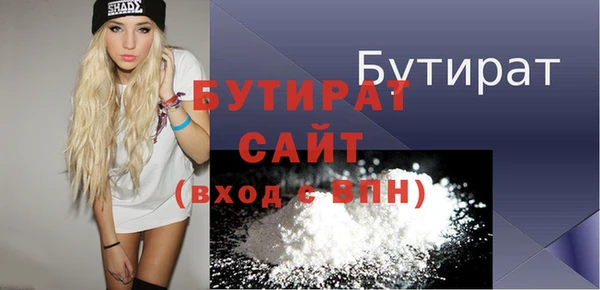 гашик Калининец