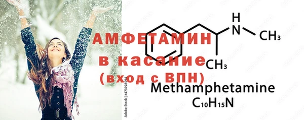 COCAINE Кодинск