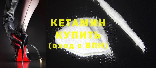 трава Козловка