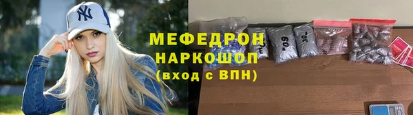COCAINE Кодинск