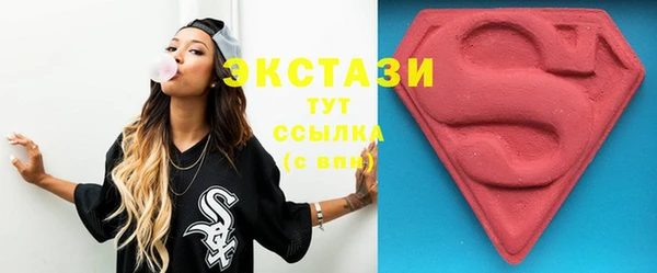 таблы Кинешма