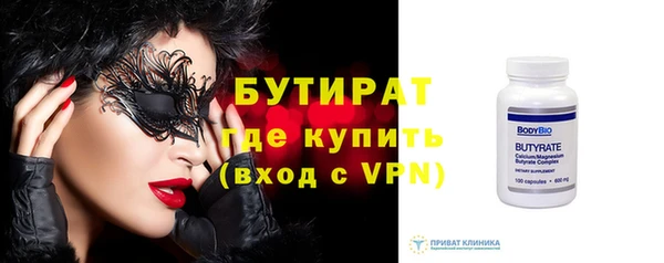 трава Козловка