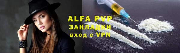 гашишное масло Киреевск