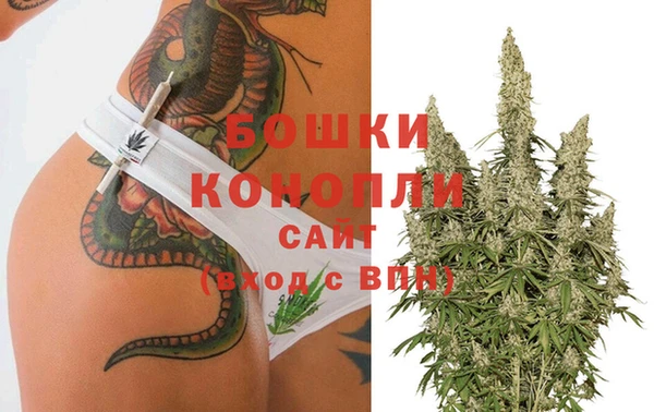 COCAINE Кодинск