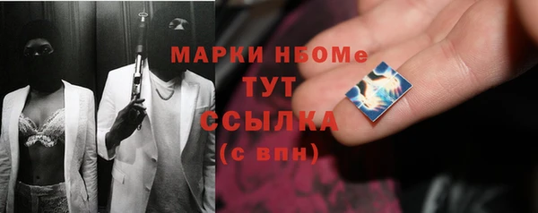 COCAINE Кодинск