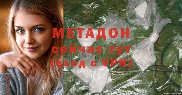 трава Козловка