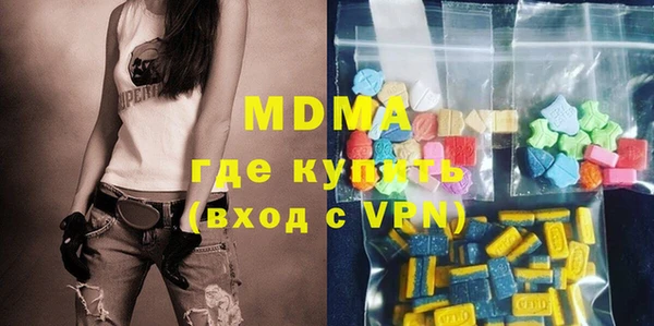 трава Козловка