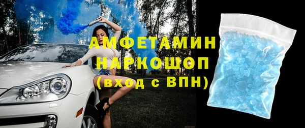 трава Козловка