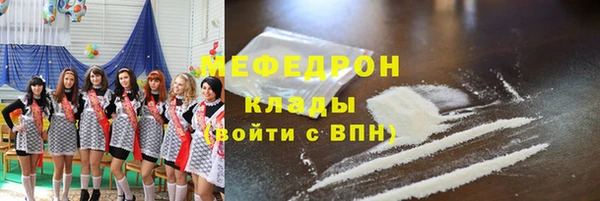 jwh Козельск