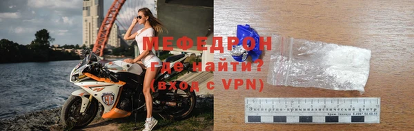 COCAINE Кодинск