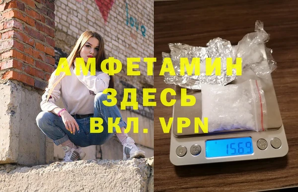 COCAINE Кодинск