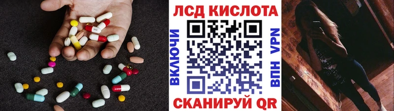 ЛСД экстази ecstasy Олонец