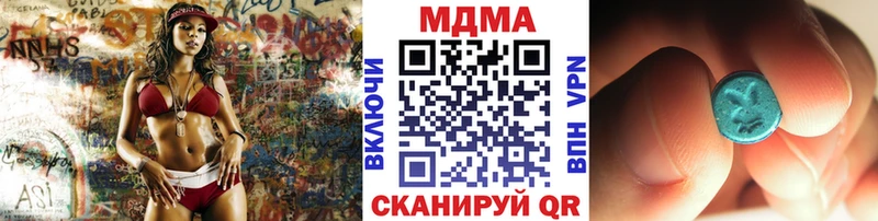 где найти   hydra ONION  MDMA crystal  Олонец 