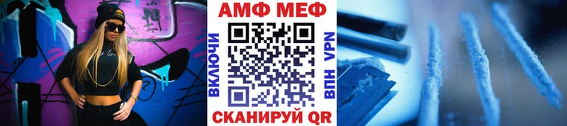 Метамфетамин пудра OMG сайт Олонец