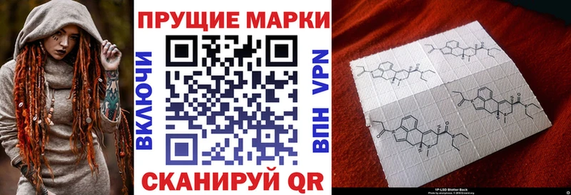 Марки N-bome 1500мкг  дарнет шоп  Олонец 